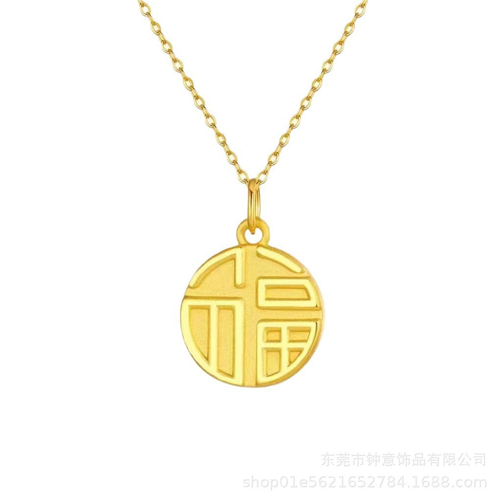 Wholesale Simple Titanium Steel Shell English Letters 18K Fashion Love Pendant Necklaces